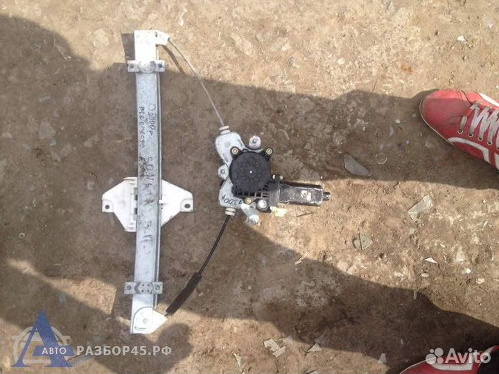 Стеклоподъемник электр. задний правый для Hyundai