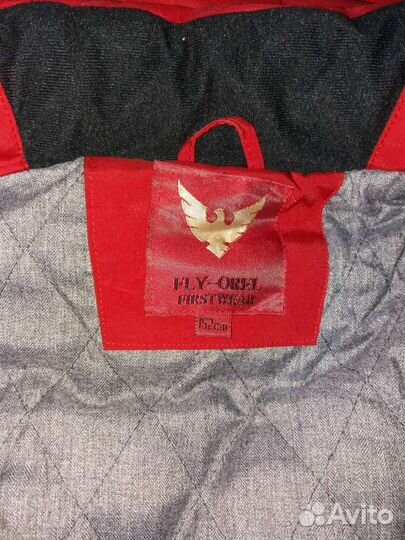 Пуховик на мальчика 152рост