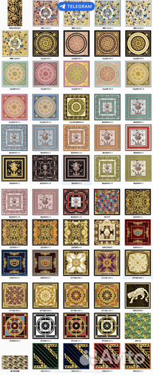 Ткань Versace для штор мебельная