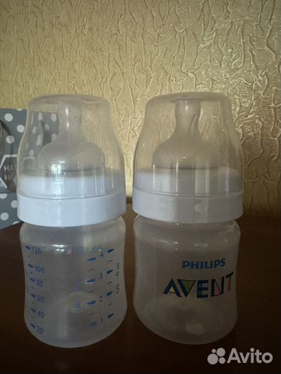 Бутылочки avent