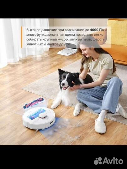 Робот пылесос Dreame Bot D10 Plus Новый