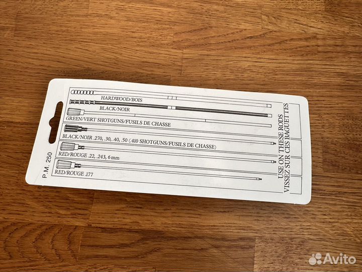 Ерш Parker Hale Payne Galway Bürste 12кал