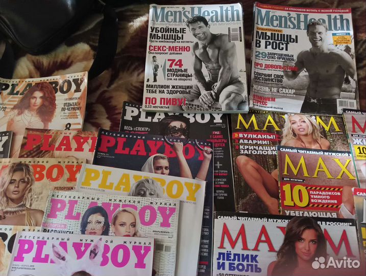 Журналы мужские