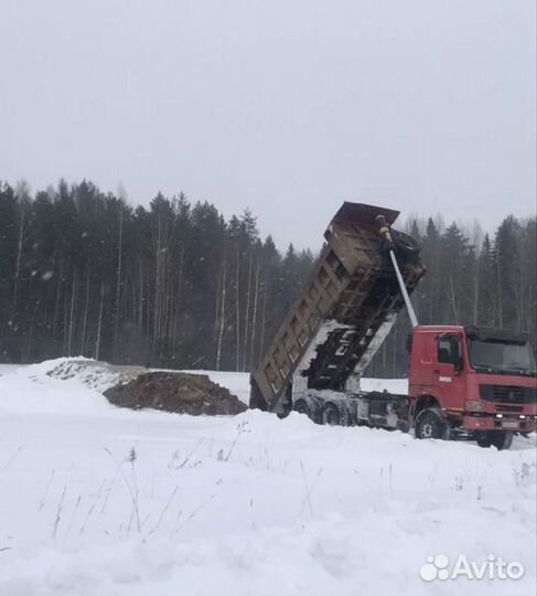 Песок щебень доставка