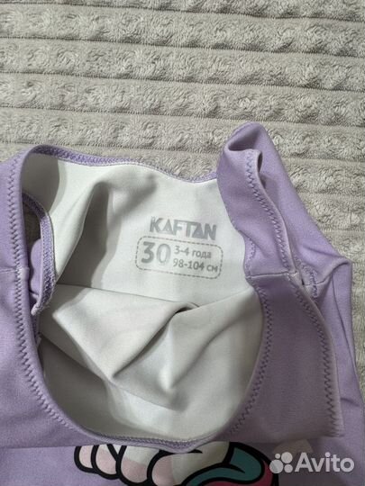 Купальник для девочки 98