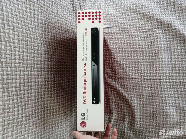 Dvd плеер lg