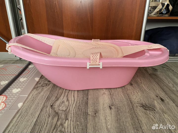 Ванночка для купания с гамаком