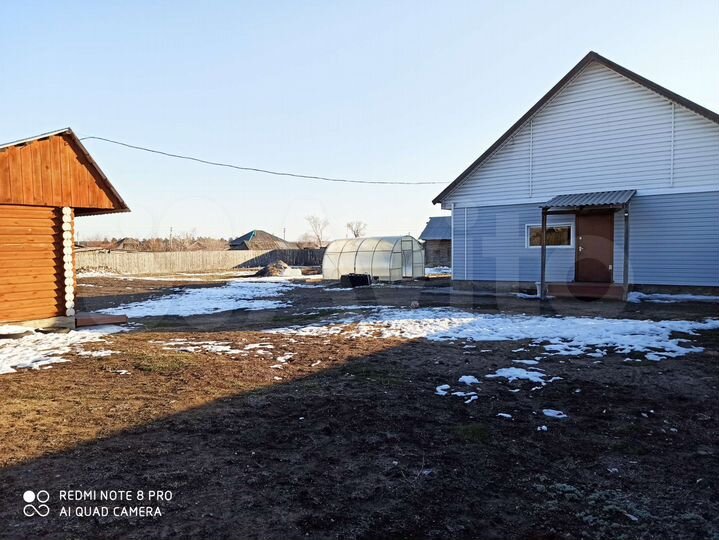 Дом 91,9 м² на участке 20 сот.