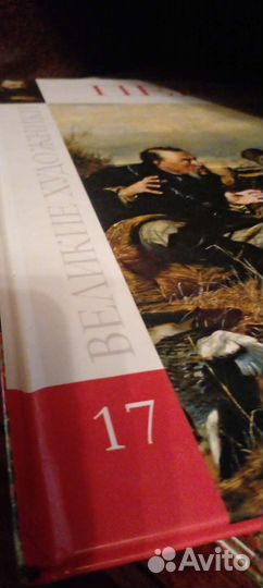 Великие художники комсомольская правда