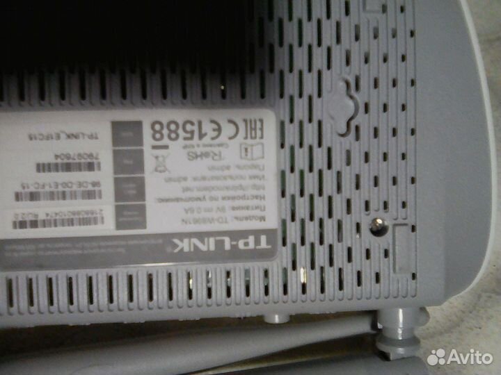 Роутер TP-Link TD-W8961N, adsl2+ модем