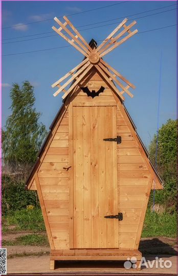 Дачный туалет JWL465