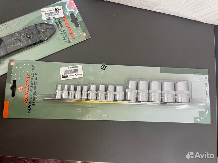 Набор торцевых головок jonnesway S06H414S 14 шт