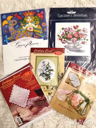 Новые Наборы для вышивания и остатки