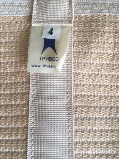 Бандаж послеоперационный бпо-«тривес»