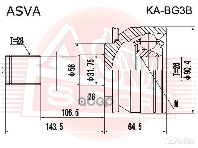 ШРУС внешний kabg3B asva