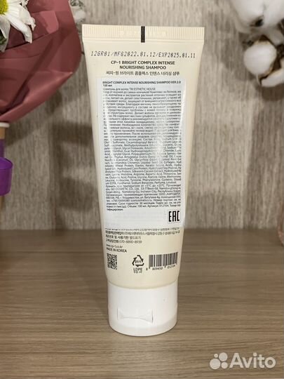 Шампунь для волос протеиновый ср-1, 100 мл