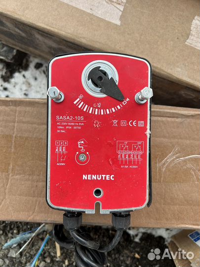 Привод 220 вольт