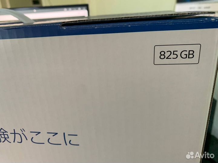 Sony Playstation 5. C дисководом. Новая 3 ревизия