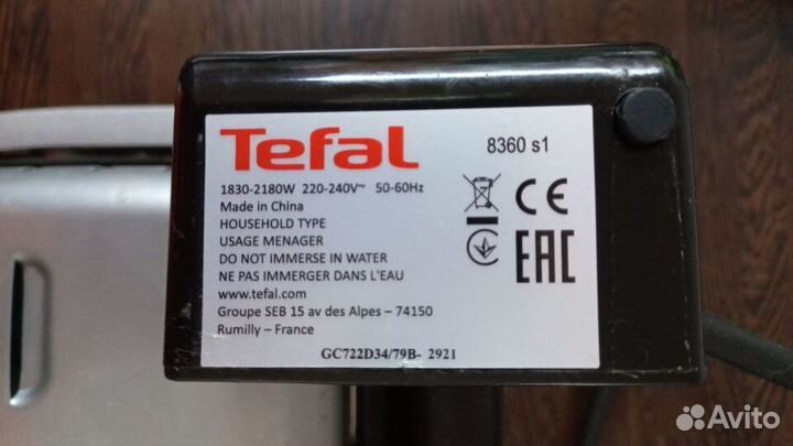 Электрогриль Tefal Optigrill+ XL