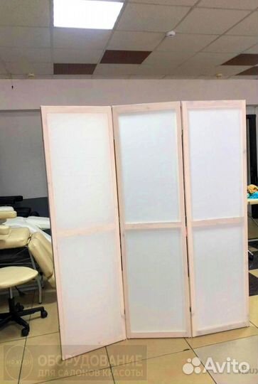 Ширма для салона красоты