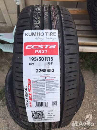Kumho Ecsta PS31 195/50 R15