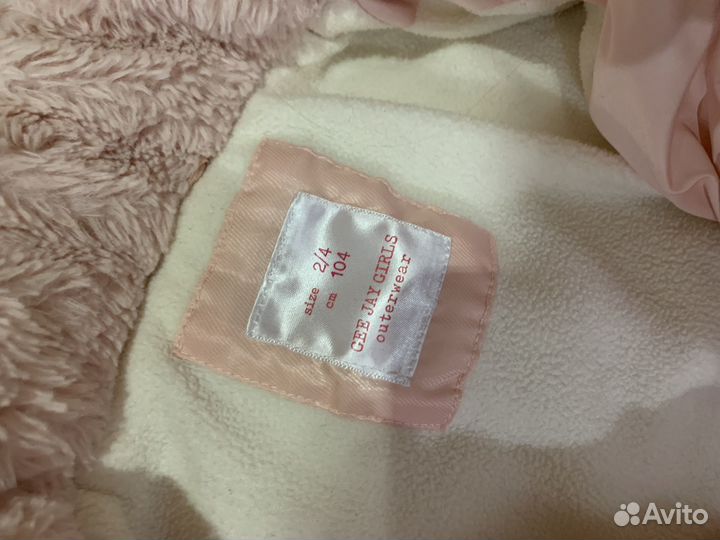 Куртки и одежда на девочку