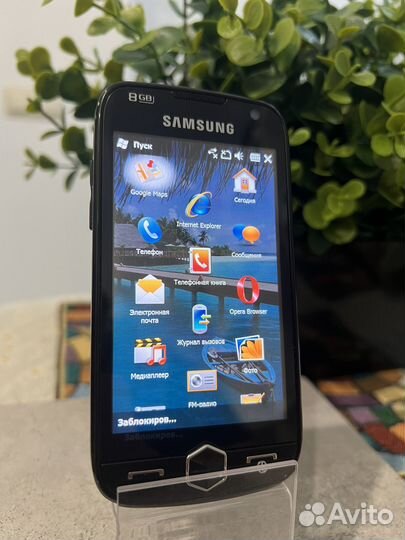 Samsung GT-I8000, 8 ГБ
