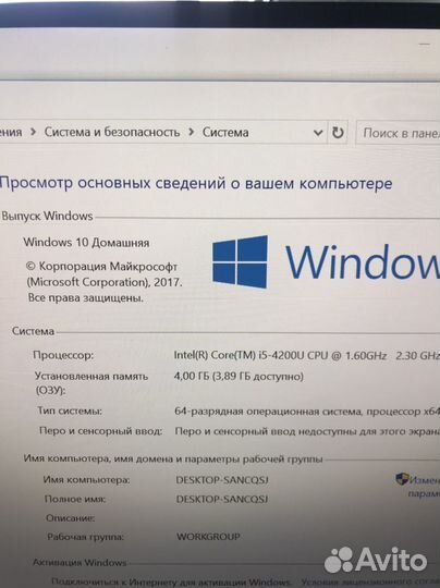Ноутбук asus TX201LA 90NB03I1-M01680