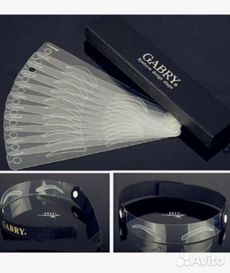 Тафареты для бровей на резинке 12 шт