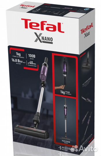 Пылесос Tefal TY1129WO