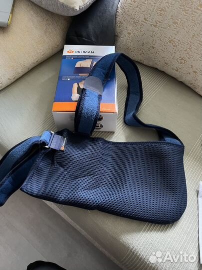 Бандаж для фиксации руки