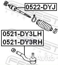 Наконечник р/т mazda demio 02-07 лев. 0521-DY3L