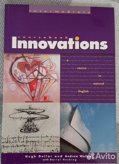 Innovations учебник+тетрадь+книга учителя