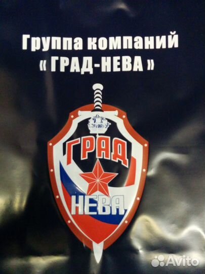 Шелкография -трафаретная печать