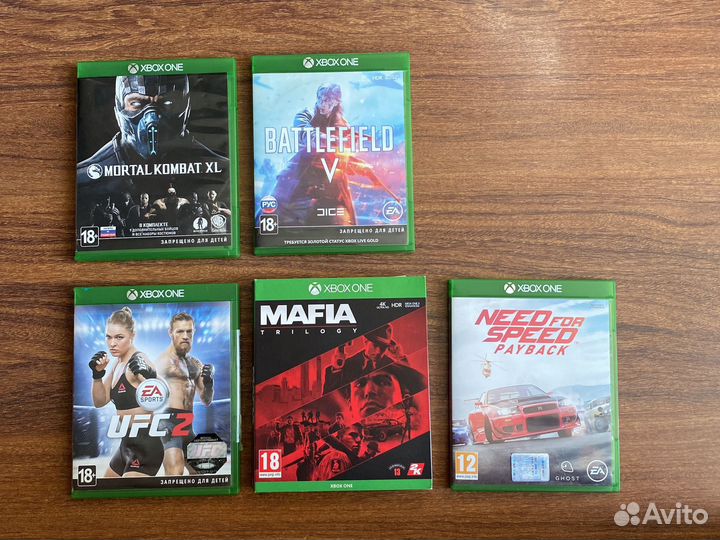 Диски для Xbox One