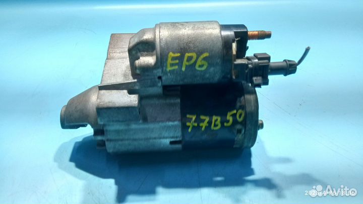 Стартер для Peugeot 308