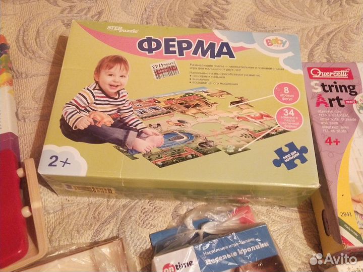 Развивающие игры пакетом