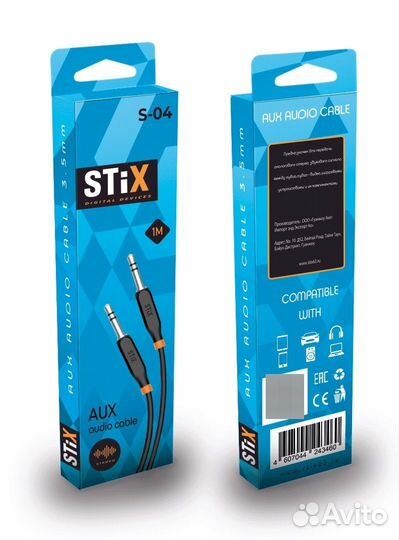 Кабель USB micro, type-c, Lightning 2,4A (1М) опт