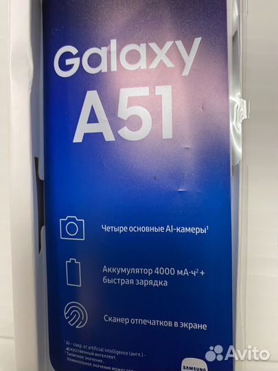 Samsung a51