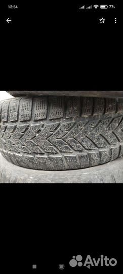 Nordman Nordman 4 16/60 R16