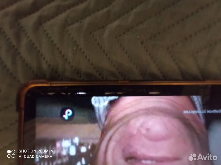 Планшет samsung galaxy tab s7