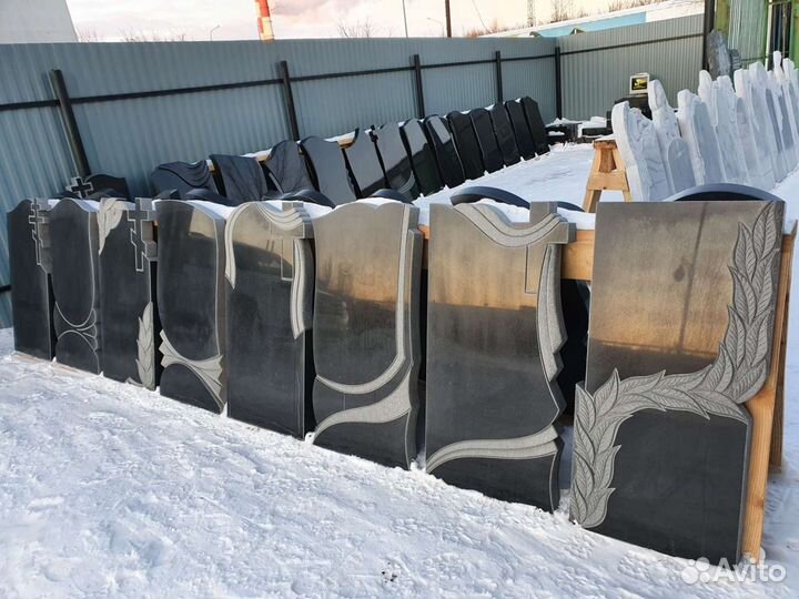 Памятники и Мемориальные комплексы