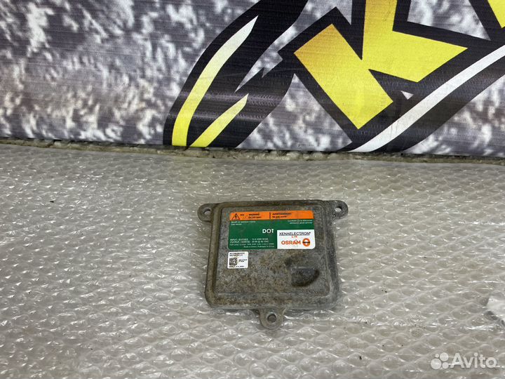 Блок розжига ксенона Opel Mokka Мокка Focus 3