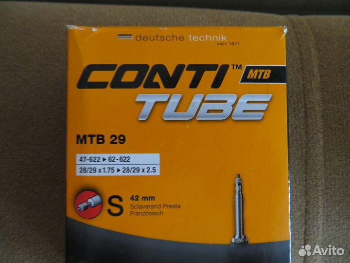 Велокамеры MTB 29* Continental 2 шт