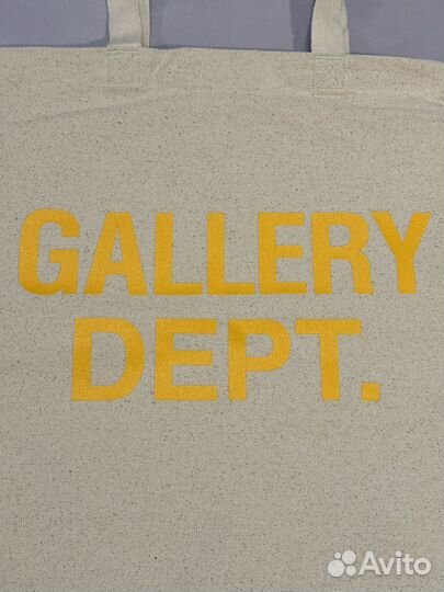 Gallery Dept Stop Being Racist Tote Bag