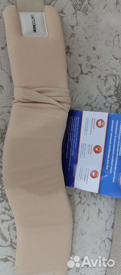 Бандаж шейный воротник шина Шанца, ортопедический