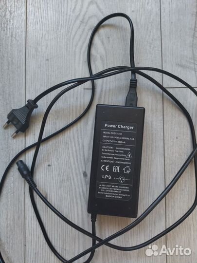 Зарядное устройство для гироскутера