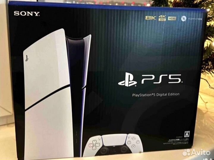 Sony Playstation 5 Slim 1 TB Digital Edition