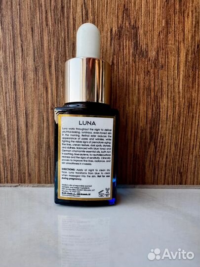 Sunday Riley Luna Sleeping Night Oil 15 мл