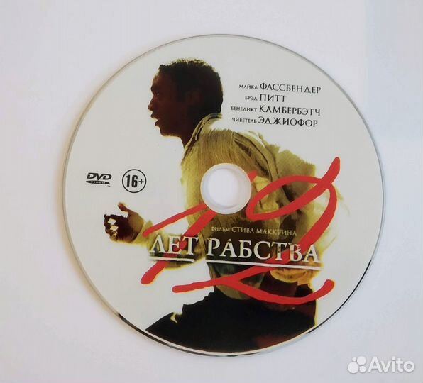 Коллекция фильмов (155 дисков)